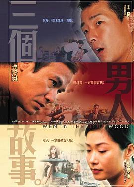 诱人的飞行